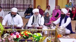 Tu Mera Rakha Sabhni Thai By Mahant Mahinder Singh Ji Sewapanthi   deramithatiwana ~Gurbani Kirtan