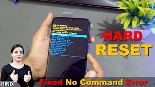 Infinix Smart 4 Plus Hard Reset, Infinix Mobile Hard Reset Kaise Karen,infinix hard reset no command