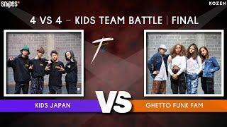 SNIPES FUNKIN STYLEZ 2019 - KIDZ TEAM BATTLE - FINAL -  Kids Japan vs. Ghetto Funk Family