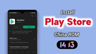 Install Google Play Store In China ROM | Google Apps On MIUI 13/14