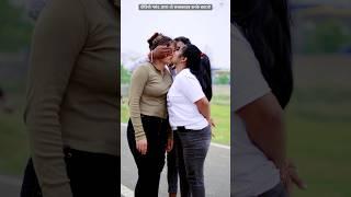 Jabse bhail ba viral bhauji ke laika bolelu khali tenge tenge | Bhauji Ke Laika Bole Tenge Tenge