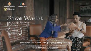 Film Pendek "Surat Wasiat"