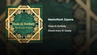 Mashoftesh Zayena