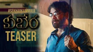 #Kubera Movie Nagarjuna Teaser | Dhanush | SekharKammula | Devi Sri Prasad | Friday Trending