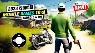 Top 10 New Android & iOS Mobile Games | New Android Games 2024 | Sinhala 