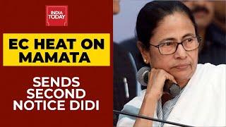Attack On Central Forces: Mamata Banerjee Receives Second Notice From Election Commission
