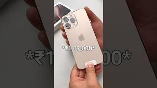 ₹1,07,000 *iPhone 16 Pro Max* USA to INDIA! #shorts #youtubeshorts