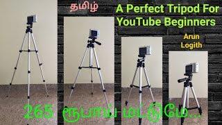 Tripod for YouTube Beginners I Tamil I Arun Logith