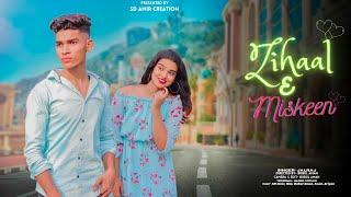 Zihaal E Miskeen (Video Song) | Cute Love Story | New Album Song | SD Amir Creation |Viral Song 2023