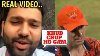 Rohit Sharma Reacts To Sath Loose Against Kkr In IPL 2024 Finals | kkrvssrh final