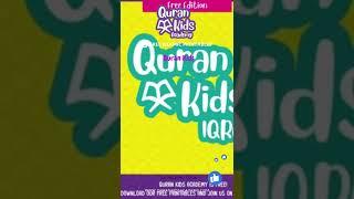 QURAN FOR KIDS - FREE ISLAMIC PRINTABLES #islam #islamforkids #quranforkids