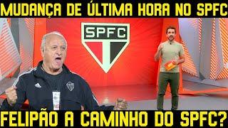 NOTÍCIAS DO SPFC | FELIPÃO A CAMINHO DO SPFC? | TRICOLOR VIVE INCERTEZAS NOS BASTIDORES | SÃO PAULO