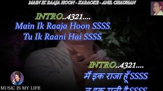 Main Ek Raja Hoon Karaoke With Scrolling Lyrics Eng. & हिंदी