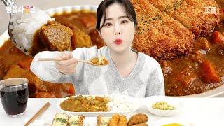 카레 찐맛집 탐방 쫀득하고 두툼한 돼지고기가 듬뿍-! | 리얼사운드 [정몰사운드]