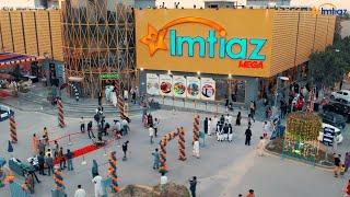 Imtiaz Mega Bahria Town Lahore