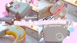  kawaii nintendo switch accessories so you can flex that cute | a haul + unboxing ft. geekshare 