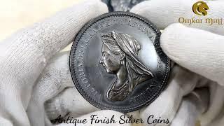Antique Finish Silver Coins by Omkar Mint