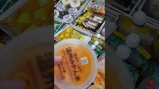 7 Eleven Japan Ice Cream