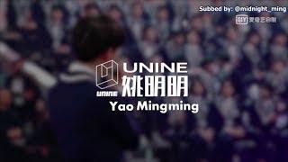 [ENG SUB] Yao Mingming (姚明明')s QCYN 青春有你 Journey - Special Episode Cut