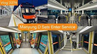 Sydney Trains Vlog 2278: Mariyung D Sets Enter Service