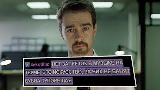 ЛУЛУМБА ЖЁСТКО СГОРЕЛА НА ЧЕЛА В ЧАТЕ // РАЗОЗЛИЛ ТЁМНУЮ ПАСЕКУ! | STRAY228