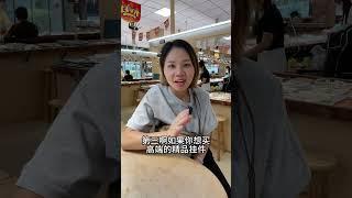 买翡翠你一定要知道这三个地方，起码能帮你省一半的钱！#翡翠手镯定制 #珠宝首饰 #翡翠