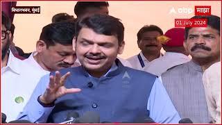 Devendra Fadnavis Vidhan Bhavan : कायदे ब्रिटीशांनी केले होते त्यामुळे त्यात बदल गरजेचे