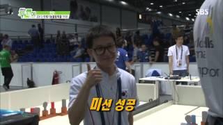 2013 국제기능올림픽 현장 @생방송 투데이 20130715