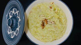 LAUKI KA HALWA || GHEA KA HALWA || DUDHI KA HALWA  BY SERENE SPACES