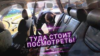 Туда нужно обязательно залезать в Авто | Ауди Allroad 2.5 Обнаружено