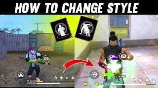 Free Fire Me Medikit Style Kaise Kare | FF Jump Style Change