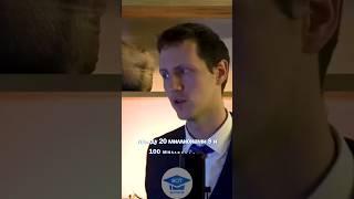 Лучше Миллион, когда тебе 30, чем 100 Миллионов, когда тебе 70 #деньги #саморазвитие #ар #вотяков