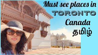 Toronto places to visit Tamil vlog | Canada Tamil vlog | Toronto Tamil travel vlog | Niagara Falls