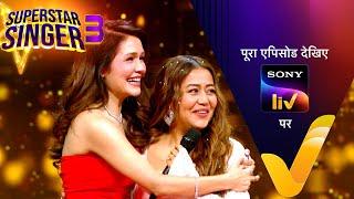 NEW! Superstar Singer Season 3 | Ep 25 | 8 June 2024 | Teaser