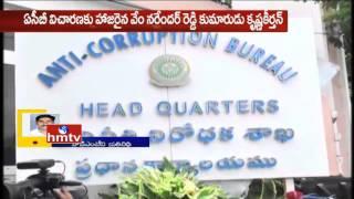 Cash for Vote | Vem Narender Reddy Son Krishna Keerthan Attends ACB Inquiry | HMTV