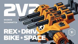 Space & BikeRush vs Rex & Drive - Kane's Wrath