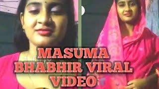 Masuma Bhabhir Viral video Bangladesh Lal Vabir viral video WhatsApp no