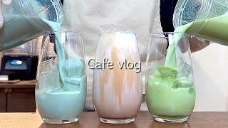 [sub] 음료 멍 때리기 좋은 유리잔 소리 / 카페 브이로그 / 개인카페 브이로그 / cafe vlog / asmr / no bgm