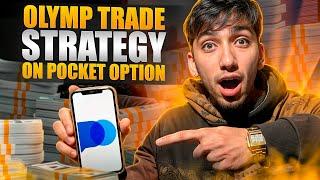  BEST TEST: Olymp Trade Strategy on Pocket Option | Olymp Trade Tricks | Olymp Trade