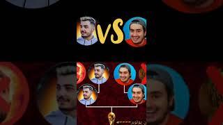 شکست مردیiman lolo vs aj king