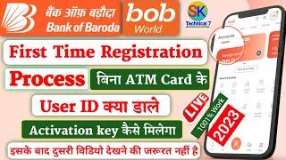 bob world registration without debit card | bob world activation key without atm card | bob world