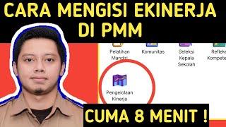 CARA MENGISI EKINERJA DI PMM GURU TAHUN 2024 UNTUK ASN PNS PPPK GURU