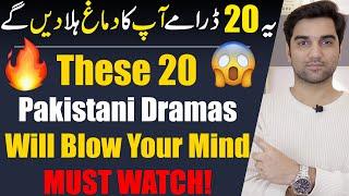  These 20 Pakistani Dramas Will Blow Your Mind!  | Review by Mr. Noman Aleem