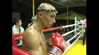 2013 PRO-AM EUROPEAN MUAYTHAI CHAMPION -WMF Ukraine PITBULL-Rossia