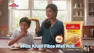 Aashirvaad Multigrains | More FIBRE, Easy Digestion | Roz Khao Fibre Wali Roti