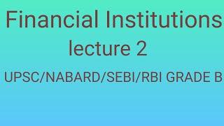 zoom economy batch 2, financial nstitution, capital, securities, shares and bonds