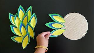 2 Beautiful Paper Wall Hanging / Paper Craft For Home Decoration / Easy Wall Hanging / DIY Ideas