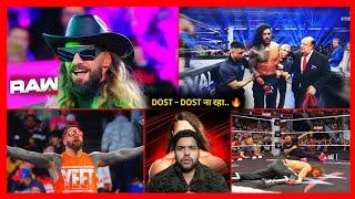 'Dost - Dost na rha.. ' Roman Reigns Gone / Seth On ! Kevin Owens destroy Sami - WWE Raw highlights