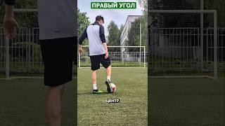 ПОСПОРИЛИ КТО ЛУЧШЕ БЬЕТ И...