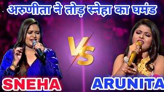 Sneha Shankar Vs Arunita Kanjilal Musical Battle | Who Is Best | Indian Idol 15